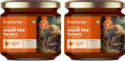 Nutricrate Rare Small Stingless Bee Honey, 100% Pure, From Wild Beehives in Western Ghats (2 x 450 g)