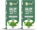 Nutriorg Giloy Tulsi Neem Juice || Immunity Booster (2 x 500 ml)