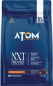 AS-IT-IS Nutrition ATOM NXT Protein - Yeast