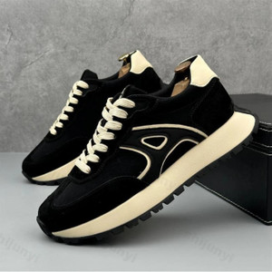 NXTKICK Chunky Fashionable Sneaker Running