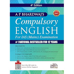 compulsory english for ias mains examination  4th edition  upsc exam  ap bhardwaj  oakbridge