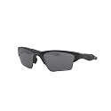 Oakley OO9154 Half Jacket 2.0 XL Sunglasses + Vision Group Accessories Bundle