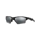 Oakley OO9154 Half Jacket 2.0 XL Sunglasses + Vision Group Accessories Bundle