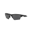 Oakley OO9154 Half Jacket 2.0 XL Sunglasses + Vision Group Accessories Bundle