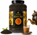 Octavius Gold Tea 2kg Jar Assam
