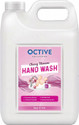 OCTIVE Cherry Blossom Hand Wash Can