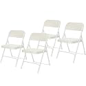OEF Furnishings OEF821 OEF800 Series Lightweight Plastic Folding Chair (White Seat, White Frame, 4-Pack)