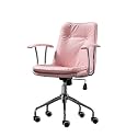 office chair Modern PU Leather Office Chair Comfortable Home Office Desk Chair with Wheels and Arms Conference Chair Ergonomic Chair Adjustable Swivel Chair cadeira gamin