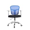 The Office Room Chair with Stylish Flat Fixed Armrest|Chrome Finished Metal Base & Blue Fabric Computer Desk, Home Workstation Chair