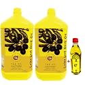 The Oil Factory Extra Light Olive Oil 5 LTR Buy 2 Get One Free 500 ml The Oil Factory Extra Light Olive Oil
