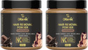 Oilanic Chocolate Hair Removal Powder Combo Pack of 2 Jar 100gms (200gms) Wax
