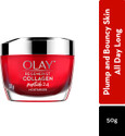OLAY Collagen Peptide 24 Face Cream with Collagen Peptide and Niacinamide improves skin resilienceand hydrates for plumping and bouncylooking skin Suitable for Normal, Dry, Oily & Combination skin (50 g)