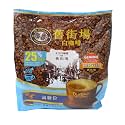 Old Town White Coffee Less Sugar 3 in 1 Instant Premix White Coffee Packet ( 15 X 35g ), 525g