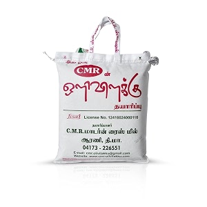 olivilakku idly rice  idli dosa arisi  make super soft fluffy white bater  adt cutting  perfectly aged akki  south indian taste natural aromatic high in in fiber  long grain ari tandula
