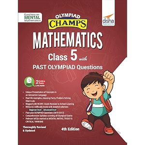 Olympiad Champs Mathematics Class 5 with Past