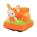 Plush Cartoon Shape Cushion Baby Sofa Seat or Rocking Chair for 0-2 Years Kid - Pack of 1