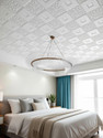 Onbet 70 cm 3D Decorative Foam White