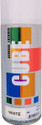 Cube Car Scratch remover / Color Spray Scralet White Spray Paint 400 ml (Pack of 0)