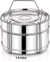 Onions Expresso Stainless Steel Cooker Separator for Prestige Outer Lid Cooker 7.5 Ltr Stainless Steel Steamer (7.5 L)