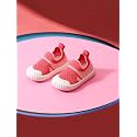 ONYC Peppy Toddlers's First Step Shoes for Kids| Everyday Wear Shoes | Comfortable Shoe for Kids | Unisex