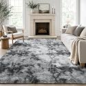 Ophanie Tie-Dyed Grey Area Rugs 6x9 for Bedroom Living Room, Light Gray Fluffy Shag Fuzzy Carpet,Plush Shaggy Rug,Indoor Carpet for Kids Boys Dorm Home Decor Aesthetic, Nursery with 99 pcs Pile fibers