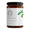 Opickles | Jalpai ka Achar | Indian Olive Pickle | Homemade | 500gm
