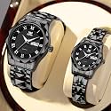 OPK Couple Watch Set - His amp