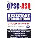 OPSC ASO Assistant Section Officer 2025-2026 || Odisha Public Service Commission Group B Post (Set of 5 Books)
