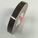 ORACAL Vinyl Striping Tape 651 - Pinstripes, Decals, Stickers, Striping - 1 inch x 150ft. roll - Brown