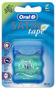 Oral B Satin Mint Dental Tape 25m