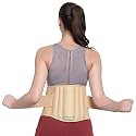 Lumbar Support Brace Back Belt, Neoprene, Adjustable Strap for Lower Back and Waist, Posture Corrector, Unisex, Black (S)