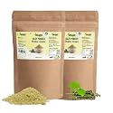 Giloy/Guduchi/Gulvel Stem Powder - 380gm | Amruthavalli podi | Tinospora cordifolia | No Added Preservative