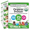 Organic Vegan Protein Powder Variety Pack, Five Flavors, 1.62 oz, 10 Pack