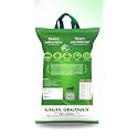 Organic Vermicompost Fertilizer for Plants 1