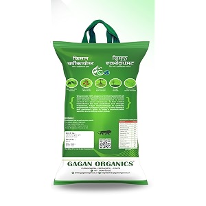 Organic Vermicompost Fertilizer for Plants 3