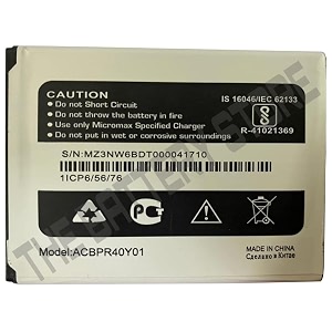 original acbpr40y01 battery for yureka yu aace 5014 battery with 1 year warranty x00222