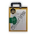 Original B-95 Battery for Vivo Y51 