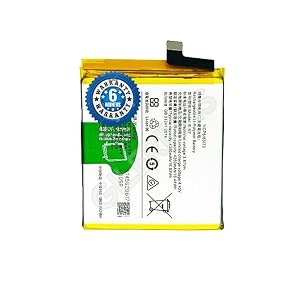 Original B-N7 Battery for Vivo X50 Pro