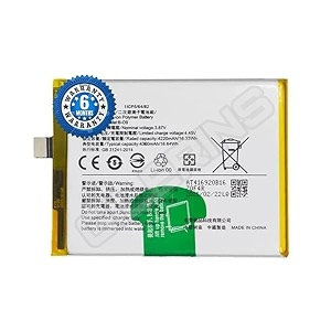 Original B-O9 Battery for Vivo X60 Battery