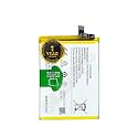 Original B-Q7 Battery for Vivo Y53S 