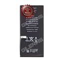 Original Battery for iPhone 7 Plus A1661