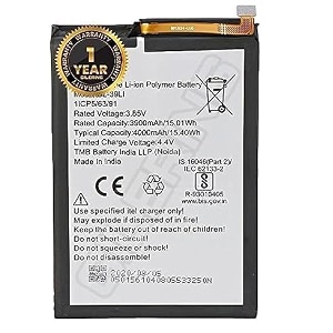 Original BL-39LI Battery for One Vision