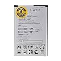 Original BL-45F1F Battery for LG K8, K4, K3, LG Aristo M610 MS210 X230K M160 X240K LV3 (2017 Version) M210, M210, M153 Battery with 6 Month Warranty** (SEPAD17)