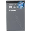 Original BL-4U Battery for Nokia 6600 8800 3120 3120C 6212 E66 E75 5730 5330 5530 MBT-5977 Battery with 1 Year Warranty**** (LIFE83)