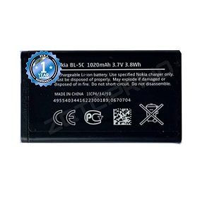 original bl-5c battery for nokia 1100 1101 1110 1110i 1112 1200 1208 1280 1600 1650 2310 2600 2700 3100 3110 3120 5130 6030 6230 6230i e50 battery with 1 year warranty aa127