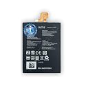 Original BL-T35 Battery for Google Pixel 2 XL GA00136-IN / G011C LG Battery with 1 Year Warranty** (BB29)