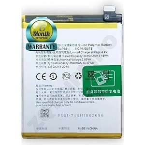original blp681 battery for oppo f9 f9 pro r17f9 4 64 vision cph1879 pbem00 battery with 6 month warranty dig45