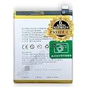 Original BLP681 Battery for Oppo F9 Pro /CPH1879 /PBEM00/ CPH1823/ CPH1881/ CPH1825 Battery with 6 Month Warranty**** (R00061)