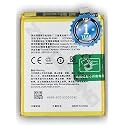 Original BLP695 Battery for Realme U1/ RMX1831/ RMX1833 Battery with 1 Year Warranty** (DIG106)