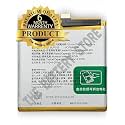 Original BLP705 Battery for Oppo Reno 10x Zoom CPH1919, PCCM00 Battery with 6 Month Warranty**** (R00046)